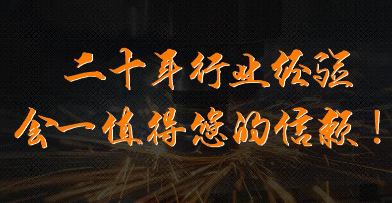 详情页_12