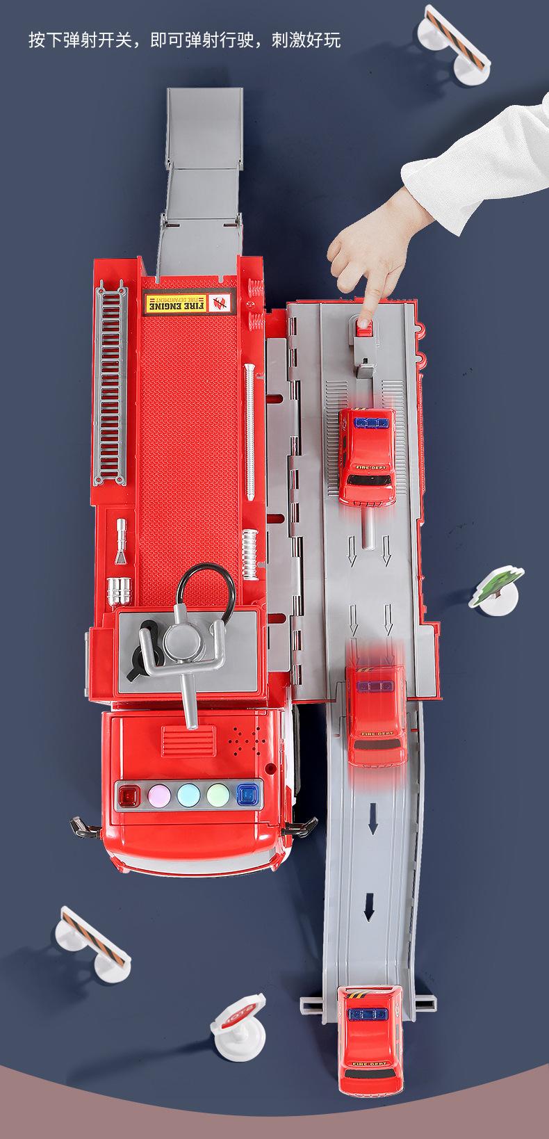 消防车_07.jpg