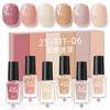 Transfronterizo Nuevo Set Pequeño de 6 Colores Esmalte de Uñas Color Sólido Blancura Base Agua Sin Hornear Duradero Sin Olor Salón de Uñas DIY