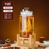 Garrafa de Vidro Espumante Geração 10kg Jarra Especial para Maceração de Vinho Vinho Medicinal de Ginseng e Goji Berry Garrafa com Jarra Selada para Vinho com Torneira