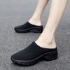 Sapatos femininos casuais plataforma slip-on plus size, meio chinelo, sapato de mãe, superfície de malha tecida respirável, sapatos de caminhada femininos