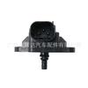 Sensor de Posição do Acelerador Mercedes-Benz Aplicável A0041533228 A0061531328 A0061539728