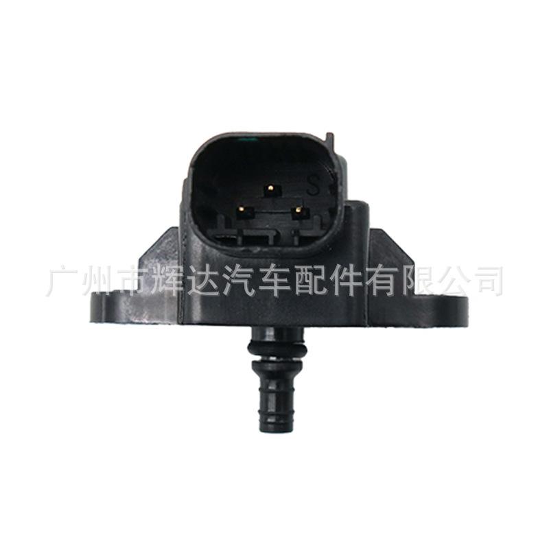 A0041533228 (8)