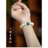 Pulsera de Mano Bodhi de Jade Blanco Pulsera de Mano Bodhi Estrella Femenina Luna Wen Play Cuentas de Buda Juego de Mano Masculino King Kong Joyería de Mano