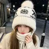 Nuevo gorro de punto Fair Isle para otoño e invierno, estilo coreano, diseño que adelgaza la cara, engrosado para abrigar, gorro de punto que cubre las orejas