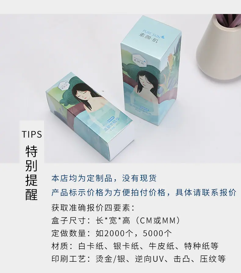 单盒074_04.jpg