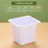 Cuenco para Pedir Malatang Acrílico Transparente Cuenco para Selección de Verduras Plástico Rectangular Cuenco para Porciones Vitrina Caja de Exhibición de Platos