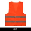 Chalecos Reflectantes al por Mayor, Chalecos para Obra, Chalecos de Seguridad, Ropa Reflectante para Duty de Administración de Carreteras, Chalecos Reflectantes de Tráfico
