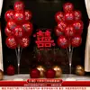 Globos de Dopamina para Boda Flotando en el Suelo, Set de Decoración para Habitación de Boda, Guía para Pasillo de Boda, Atmósfera para Escena de Sala de Estar, Decoraciones de Columna