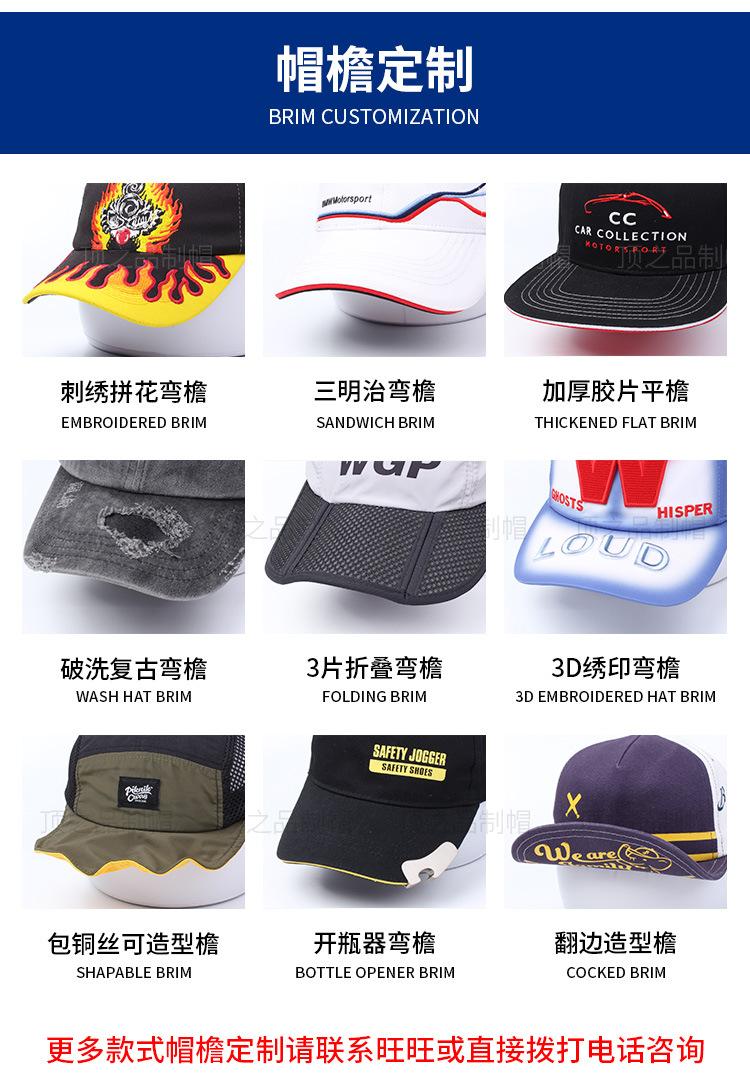 渔夫帽_22.jpg