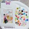 Arte de uñas transfronterizo DIY Aurora Resina Lazo Hada Decoraciones Mixtas Surtido Material de Dibujos Animados Bolsa Pequeñas Flores