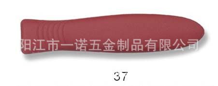 阿胡柠檬刨1.8不含税含简单包装C.jpg