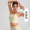 Camisola Fitness Yoga Sutiã Esportivo de Alta Intensidade para Mulheres, Anti-Choque, Anti-Queda, Sem Mangas