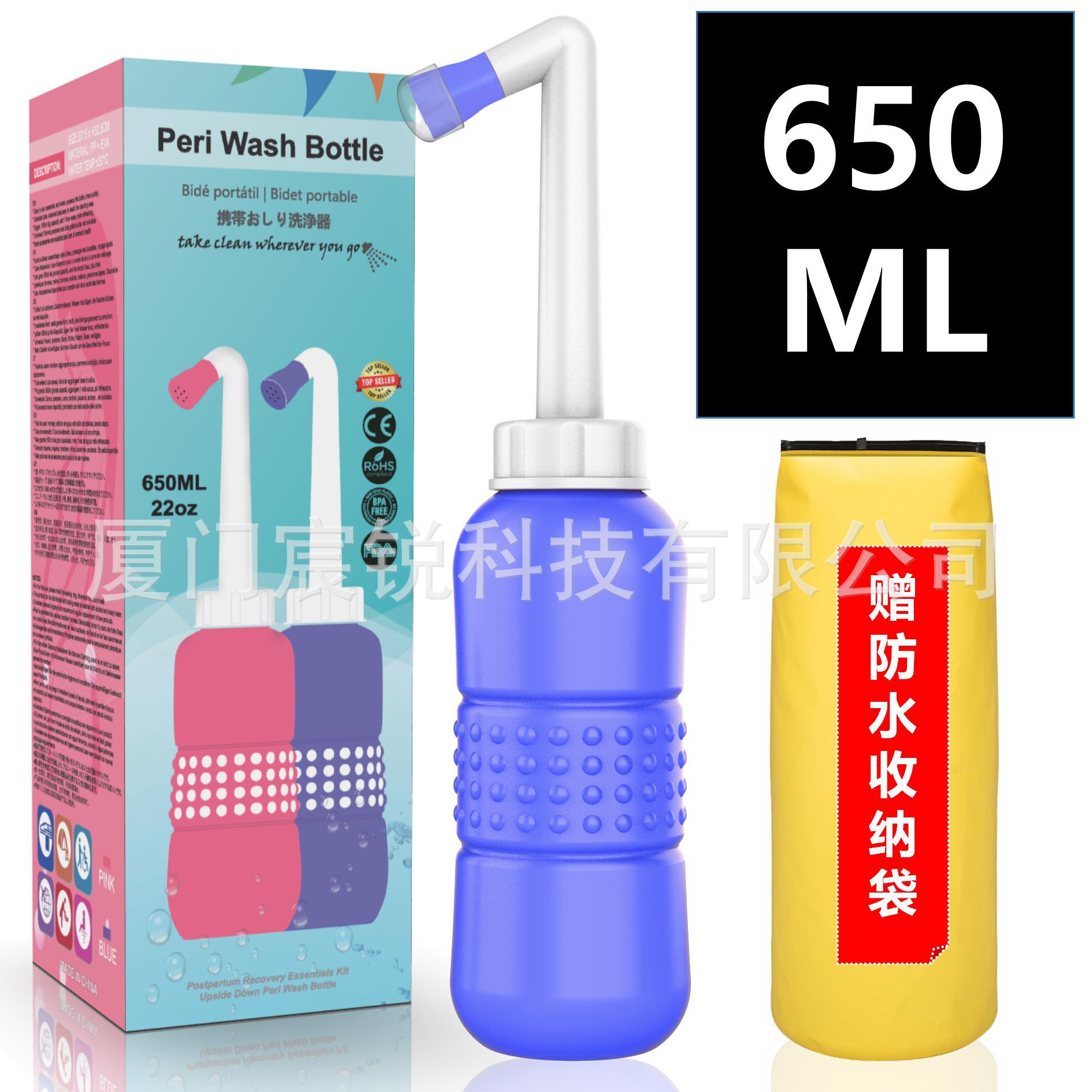 洁身器CR650ML英文_05.jpg