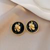 Aretes Geométricos Asimétricos Plegados de Cuentas de Cristal Aguja de Plata Aretes Negros Elegantes de Alta Gama Lujo Accesible Aretes Versátiles