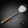 Cabo de Jacarandá Aço Inoxidável 304 Colher Grande para Sopa Cabo Longo Colher Anti-Escaldante para Cozinha Doméstica Servir Sopa Mingau Arroz Ensopado Colher de Cozinha