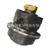 Dispositivo de transmisión serie DY motor hidráulico reductor para mezclador de extremo plano DY3 DY4 DY5