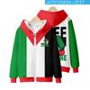 Sudadera con capucha y cremallera de manga corta 2023 Free Palestine Go Palestine