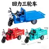 Popular no Douyin Carro de Ferro com Puxar para Trás Resistente a Quedas Modelo de Carro Mini Brinquedo Pequeno Presente para Jardim de Infância Atacado