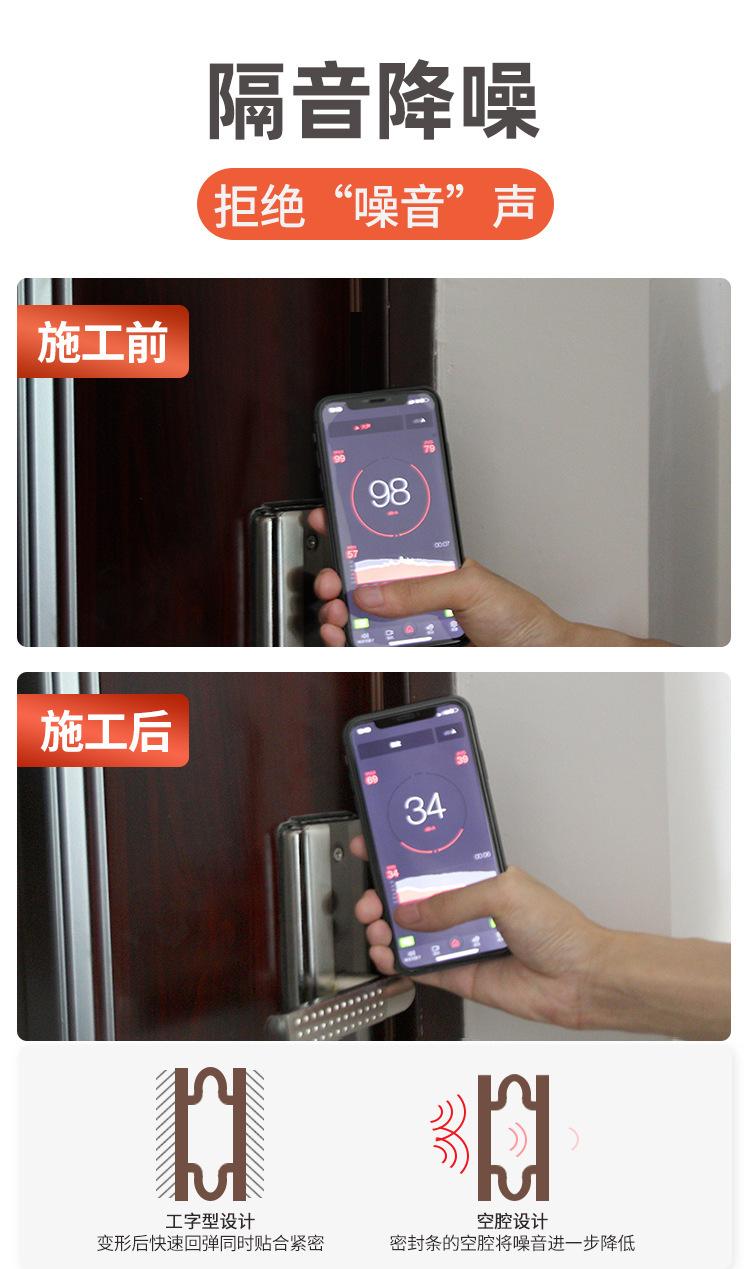 详情图片_06