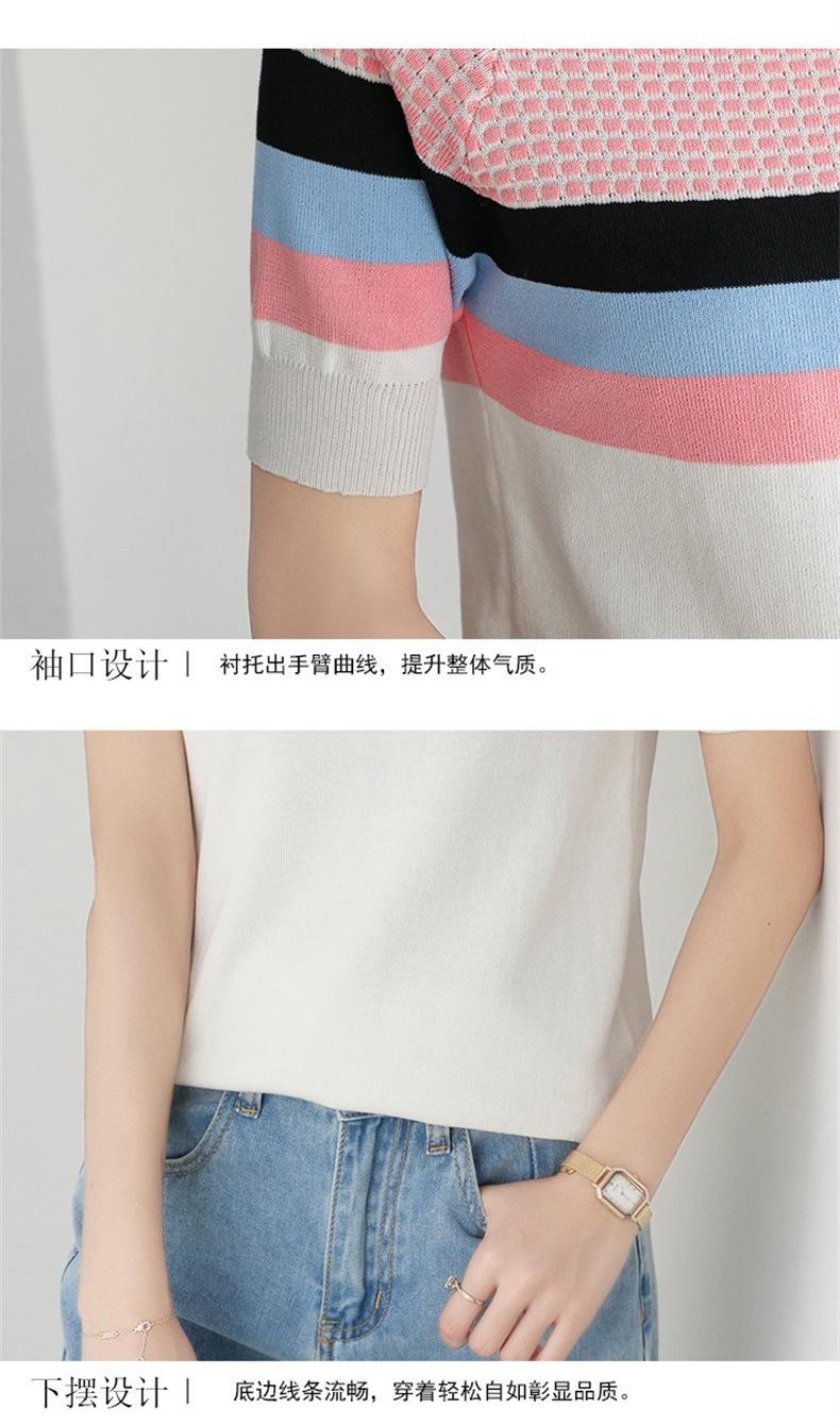 详情_23.jpg