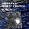 Tp4333 Sop8 5V/1A Chip de Gestión de Energía Móvil Impulso Síncrono + Gestión de Carga