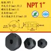 Plugue Hexagonal Impermeável de Plástico PA66 Rosca Externa Tipo M Tipo NPT IP68 Plugue Rosqueado de Nylon PA66 Tampa Cega