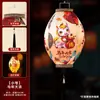 Lanternas de Oliva Estilo Chinês para Cavalo Ano Modelo 2026 para Entrada de Pátio Externo, um Par de Lanternas Vietnamitas para Ano Novo e Festival da Primavera Lanternas Vermelhas