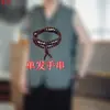 Verão Algodão Linho Fino Meia-idade e Idoso Colete Chinês Colete Conjunto de Shorts Regata Sem Mangas Colete Camisa Han Jaqueta Masculina Vintage
