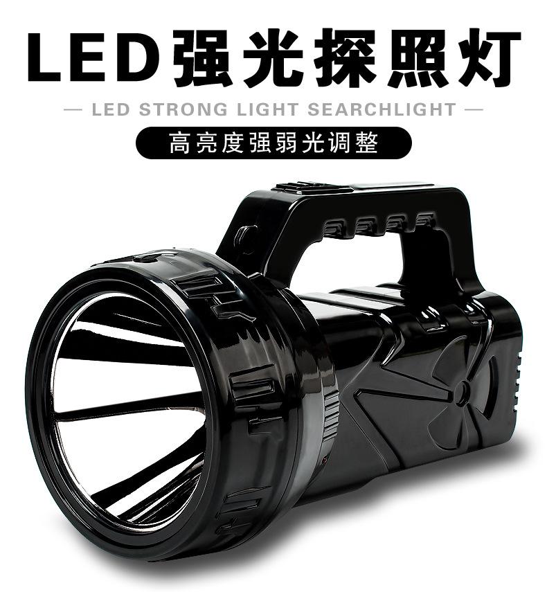 790详情_01.jpg