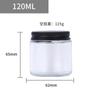 Amazon Vela Aromática Pequeña de Colores Taza de Vidrio Taza Vacía 100ml Frasco de Vela Marrón con Tapa de Aluminio 200ml