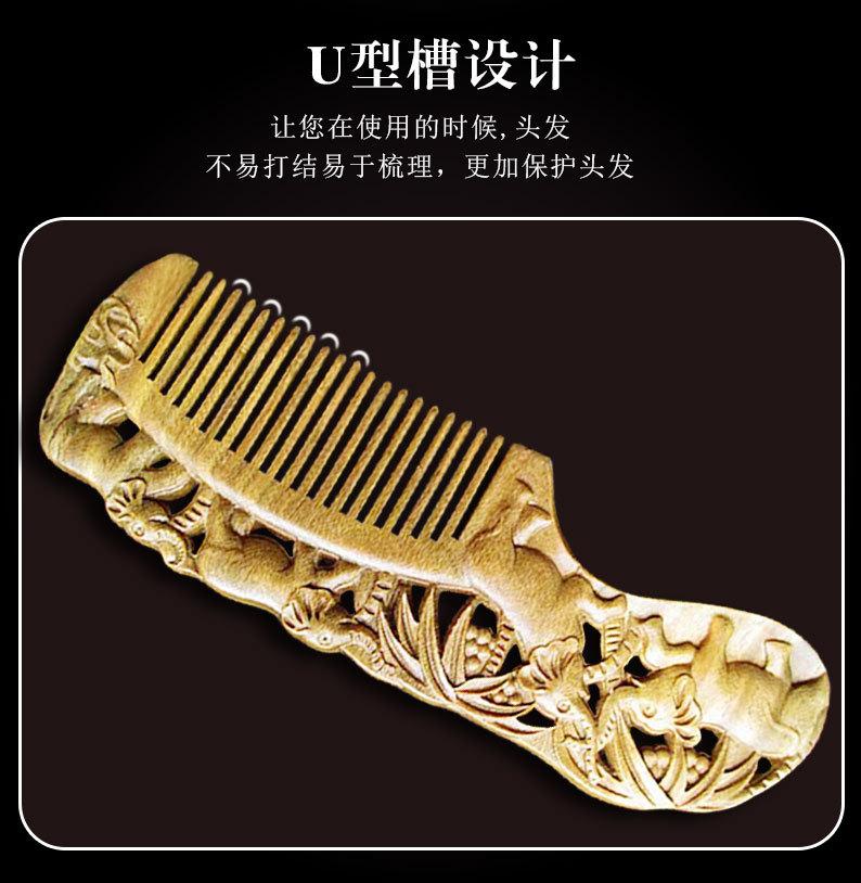 详情图_04.jpg