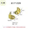 Moldura de foto para atacado moldura de picture 7 caracteres ângulo reto L-shaped código de ângulo protetor de canto conector de hardware quadro fixo de 90 graus