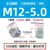 Porcas de Flange Elevada Selecionadas Cuidadosamente Nz/Nzs-M3M4M5~M12 Sextavadas Redondas Aço Carbono Galvanizado Aço Inoxidável Porcas de Flange