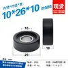 Rodamiento 6000/6200 Plástico Exterior Pom Pa Nylon Resistente al Desgaste Plano Agujero Interior 10mm Rodamiento No Estándar Fd10