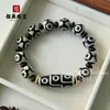 Pulsera de Ágata de Tíbet con Cuenta Dzi de Tres Ojos Estilo Tibetano Cuenta Dzi de Nueve Ojos Ágata Vintage Cuenta Dzi al por Mayor