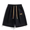 Novos Calças Casuais Masculinas Finas Estilo Coreano Verão 2025 Calças Capris de Fibra de Bambu Calças Longas Calças de Cintura Alta