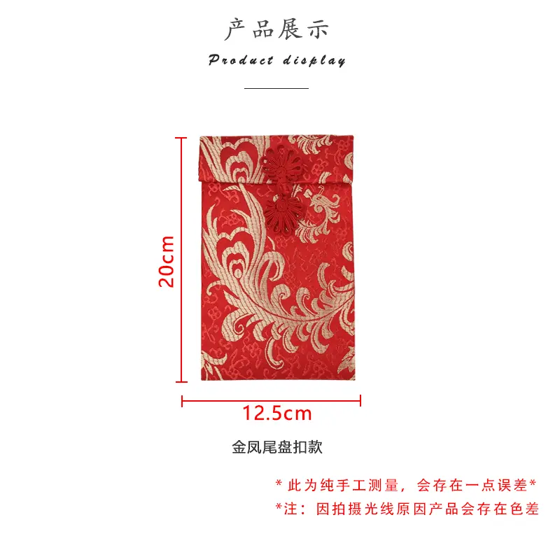 详情页-1_04.gif
