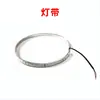 Bolai R7204 Lixadeira de Parede Sem Escovas Acessórios Parafuso Tutus Tiguan Disco de Lixamento Universal Manga Ativa Luz