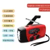 Radio de emergencia para tifones de manivela autoalimentada con carga solar, iluminación y linterna multifunción