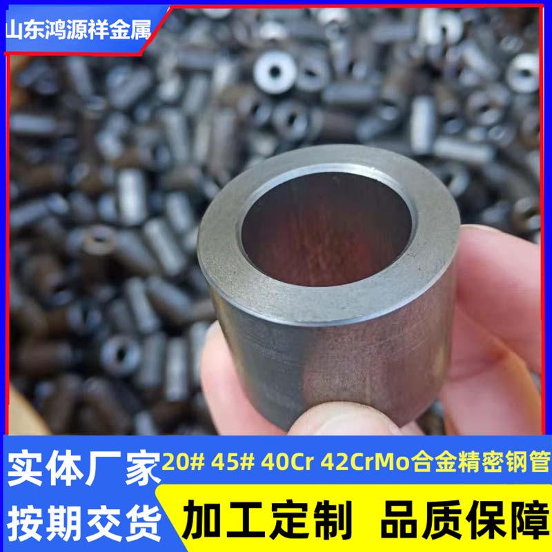 0f553bd9bbc35c7ef700da681877e0