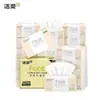 Papel Tecido Umedecido Perfumado Jierou Cem Flores, 24 Pacotes, Pacote Econômico Doméstico, Papel Higiênico, Guardanapos, Lenços de Papel Facial, Atacado por Caixa