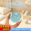Bola de aceite de coco hecha a mano de 6 cm, juguete moldeable para aliviar el estrés, juguete de vaselina de rebote lento para descompresión