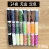 Hilo de coser de 39 colores, ideal para coser a mano, para ropa, aguja de coser, manual, máquina de coser de colores, caja de hilo.