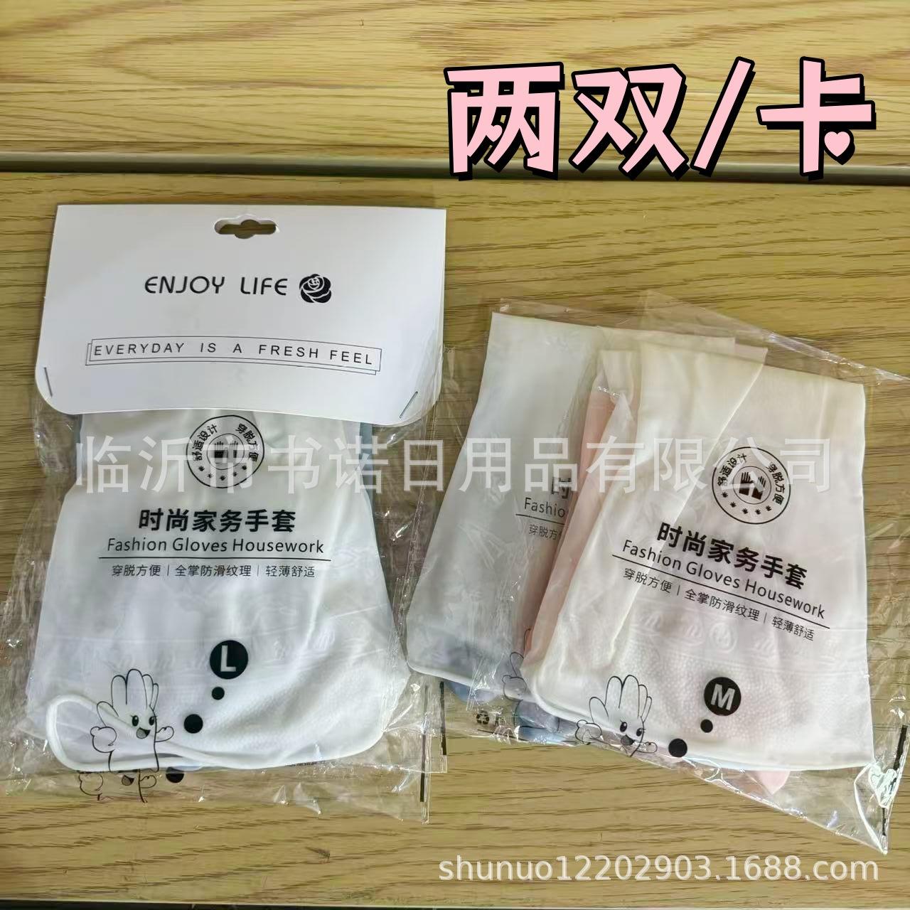 545eaff2c79d85bafee67ce512b798