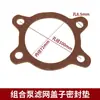 Tubo Corrugado para Camión Cisterna de Petróleo Junta Triangular Válvula de Retención de Cobre Brida Triangular de Tubo Corrugado de Acero Inoxidable Junta DN40/ 1.5pulgadas