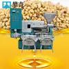 Prensa de Aceite Automática de Tornillo con Control de Temperatura, Adecuada para Soja y Colza, Equipo de Extracción de Aceite de Bajo Residuo, Prensa de Aceite m
