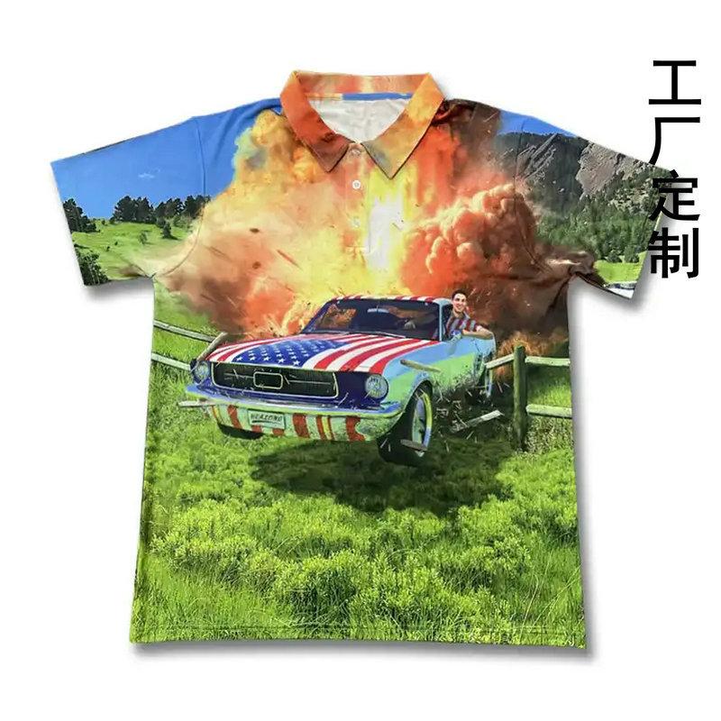 H8d5bb06fa4ba461a84c03e95f2388