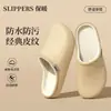 Pantuflas Ligeras de Algodón para Mujer, Sencillas, Silenciosas, Hogar, Pareja, Cálidas de Invierno, Suela Suave, Interior, Antideslizantes, Impermeables, Pantuflas de Algodón para Hombre