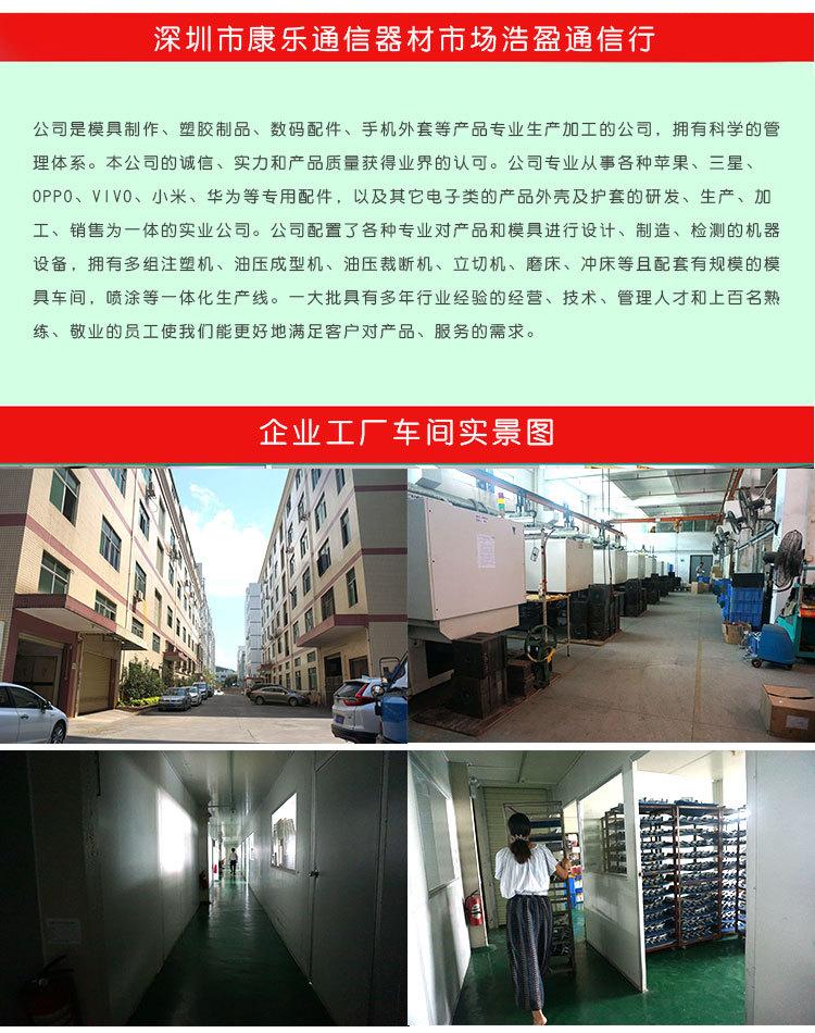 详情页_09